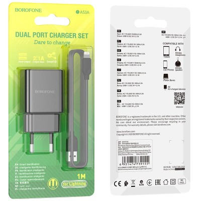 Сетевое зар. устр. Borofone BA53A с шнуром Lightning 2USB 2.1A черное Сетевое зар. устр. Borofone BA53A с шнуром Lightning 2USB 2.1A черное