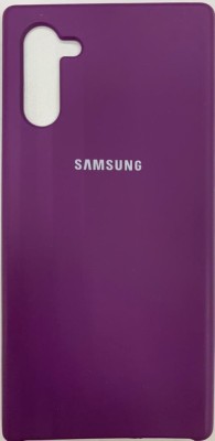 Накладка для Samsung Galaxy Note 10 Silicone cover сиреневая Накладка для Samsung Galaxy Note 10 Silicone cover сиреневая