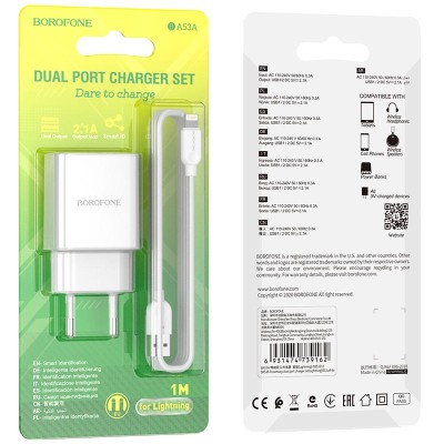 Сетевое зар. устр. Borofone BA53A с шнуром Lightning 2USB 2.1A белое Сетевое зар. устр. Borofone BA53A с шнуром Lightning 2USB 2.1A белое