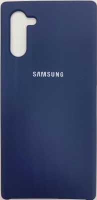Накладка для Samsung Galaxy Note 10 Silicone cover темно-синяя Накладка для Samsung Galaxy Note 10 Silicone cover темно-синяя