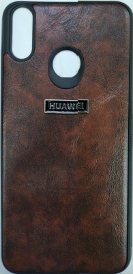 Накладка для Huawei Honor 8C силикон под кожу с логотипом в ассортименте Накладка для Huawei Honor 8C силикон под кожу с логотипом в ассортименте