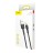 Usb Кабель-зарядка Lightning Baseus Cafule 2м CALKLF-CV1 черно-золотистый