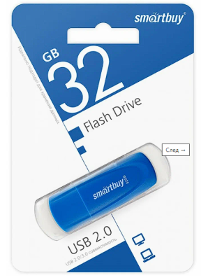 USB флеш накопитель Smartbuy 32GB Scout (SB032GB2SCB) синий USB флеш накопитель Smartbuy 32GB Scout (SB032GB2SCB) синий