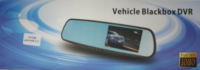 Автомобильный видеорегистратор-зеркало Walker XH208 4.3&quot;/FullHD 1080p черный Автомобильный видеорегистратор-зеркало Walker XH208 4.3"/FullHD 1080p черный