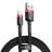 Usb Кабель-зарядка Lightning Baseus Cafule 1м (CALKLF-B19) черно-красный