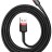 Usb Кабель-зарядка Lightning Baseus Cafule 1м (CALKLF-B19) черно-красный