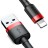 Usb Кабель-зарядка Lightning Baseus Cafule 1м (CALKLF-B19) черно-красный