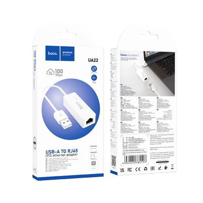 Переходник Hoco UA22 Accquire Type-C на RJ45 1000 Мбит/с, белый Переходник Hoco UA22 Accquire Type-C на RJ45 1000 Мбит/с, белый