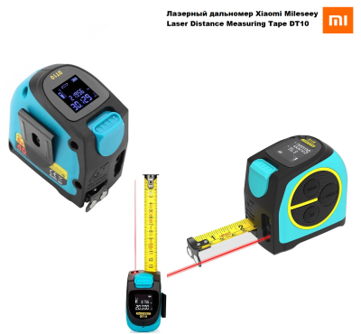 Лазерный дальномер Xiaomi Mileseey Laser Distance Measuring Tape DT10 Умная рулетка Xiaomi Mileseey Laser Distance Measuring Tape DT10