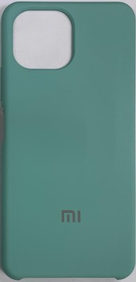 Накладка для Xiaomi Mi 11 Lite Silicone cover бирюзовая Накладка для Xiaomi Mi 11 Lite Silicone cover бирюзовая