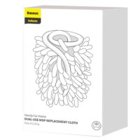Сменная насадка для швабры Baseus Mop Replacement Cloth 2шт. CRTB-A0G серая