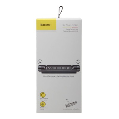 Парковочная карта Baseus Hermit, пластик+поликарбонат (ACNUM-0S) серебристая Парковочная карта Baseus Hermit, пластик+поликарбонат (ACNUM-0S) серебристая