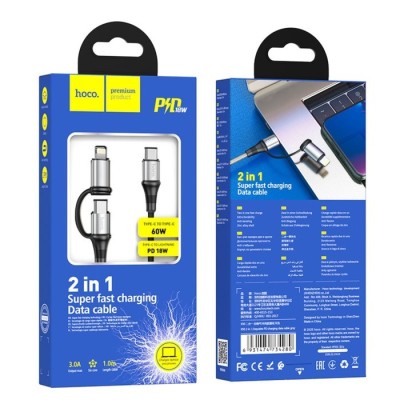 Usb Кабель-зарядка Type-C на Type-C+ Lightning Hoco X50 3.0A  60W 1M серебристый Usb Кабель-зарядка Type-C на Type-C+ Lightning Hoco X50 3.0A  60W 1M серебристый