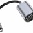 Кабель-переходник Hoco UA21 Type-C (папа) на VGA (мама) серебряный
