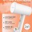 Ручной отпариватель Xiaomi Lofans Long Fei Folding Handheld Hanging Machine, белый