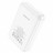 Powerbank с беспроводной зарядкой MagSafe Borofone BJ Plus 10000mAh Type-C белый