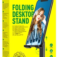 Держатель для телефона на стол Borofone BH27 4.7"-7" черный