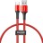Usb Кабель-зарядка Micro Baseus Cafule 0.5м (CAMGH-A09) красный