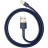 Usb Кабель-зарядка Lightning Baseus Cafule 2м (CALKLF-CV3) синий