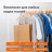 Отпариватель Xiaomi Mijia Handheld Ironing Machine, белый