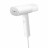 Отпариватель Xiaomi Mijia Handheld Ironing Machine, белый