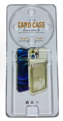 Чехол-накладка силикон с карманом под карту Huawei Honor X9A прозрачный Чехол-накладка силикон с карманом под карту Huawei Honor X9A прозрачный