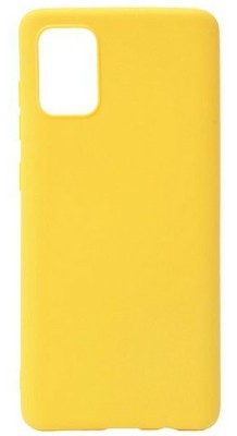 Накладка для Samsung Galaxy A31 Silicone cover желтая Накладка для Samsung Galaxy A31 Silicone cover желтая