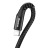 Usb Кабель-зарядка Lightning Baseus Elastic витой кабель, 2A, 1м, черный.