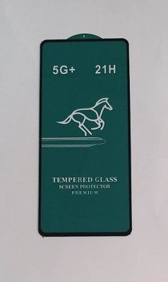 Защитное стекло для Samsung Galaxy M51/A12 21H черное Защитное стекло для Samsung Galaxy M51/A12 21H черное