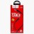 Usb Кабель-зарядка Micro Hoco U39 Slender 2.4A 1.2м плоский в нейлоновой оплётке золотисто-чёрный