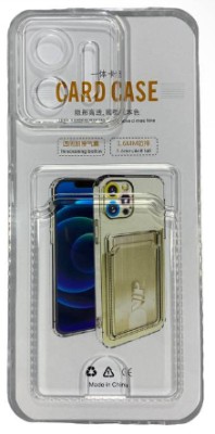 Чехол-накладка силикон с карманом под карту Huawei Honor X5 прозрачный Чехол-накладка силикон с карманом под карту Huawei Honor X5 прозрачный