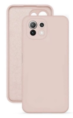Накладка для Xiaomi Mi 11 Lite Silicone cover без логотипа пудро Накладка для Xiaomi Mi 11 Lite Silicone cover без логотипа пудро