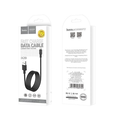 Usb Кабель-зарядка Lightning Hoco X29 Superior style 2.4A 1м в оплётке PVC чёрный Usb Кабель-зарядка Lightning Hoco X29 Superior style 2.4A 1м в оплётке PVC чёрный