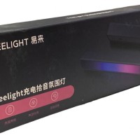 Светильник компактный Xiaomi Yeelight YLODJ--0025 черный