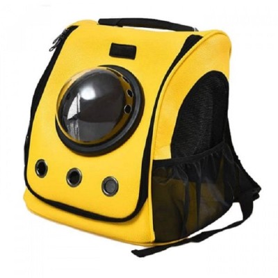 Сумка-переноска для животных Xiaomi Little Beast Star Pet School Bag Breathable Space желтая Сумка-переноска для животных Xiaomi Little Beast Star Pet School Bag Breathable Space желтая
