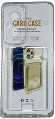 Чехол-накладка силикон с карманом под карту Huawei Nova 9SE прозрачный Чехол-накладка силикон с карманом под карту Huawei Nova 9SE прозрачный