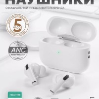 Беспроводные наушники Hoco EW51 c активным шумоподавлением, BT5.3/350mAh/3.5ч, белые