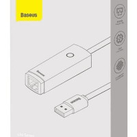 Переходник Baseus Lite series USB на RJ45 WKQX000002 белый