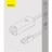 Переходник Baseus Lite series USB на RJ45 WKQX000002 белый
