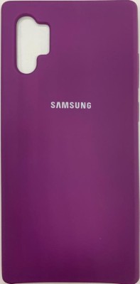 Накладка для Samsung Galaxy Note 10+ Silicone cover сиреневая Накладка для Samsung Galaxy Note 10+ Silicone cover сиреневая