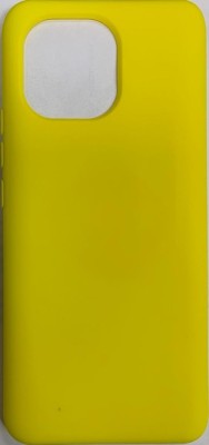 Накладка для Xiaomi Mi 11 Silicone cover без логотипа желтая Накладка для Xiaomi Mi 11 Silicone cover без логотипа желтая