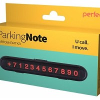 Парковочная карта Perfeo "Parking Note" пластиковая черная