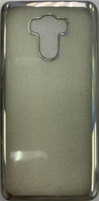 Накладка для Xiaomi Redmi 4 Pro силикон прозрачный бока цветной серебристый Накладка для Xiaomi Redmi 4 Pro силикон прозрачный бока цветной серебристый