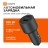Автомобильное зарядное устройство Xiaomi Fast Car Charger 100W 1USB/1USB-C черное