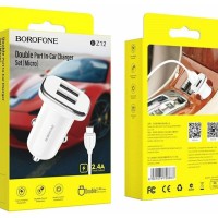 Автомобильное заряд. устр. Borofone BZ12 с шнуром Micro 2USB 2.4A белое