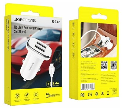 Автомобильное заряд. устр. Borofone BZ12 с шнуром Micro 2USB 2.4A белое Автомобильное заряд. устр. Borofone BZ12 с шнуром Micro 2USB 2.4A белое