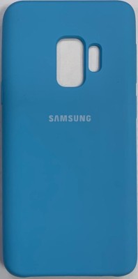 Накладка для Samsung Galaxy S9 Silicone cover голубая Накладка для Samsung Galaxy S9 Silicone cover голубая
