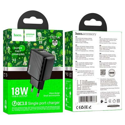 Сетевое зар. устр. Hoco CS21A USB 18W черное Сетевое зар. устр. Hoco CS21A USB 18W черное