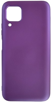 Накладка для Huawei P40 Lite/Nova 7i/Nova 6SE Silicone cover сиреневая Накладка для Huawei P40 Lite/Nova 7i/Nova 6SE Silicone cover сиреневая
