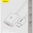 Переходник Baseus Lite series HDMI на VGA +3.5мм/MicroUSB WKQX010102 белый